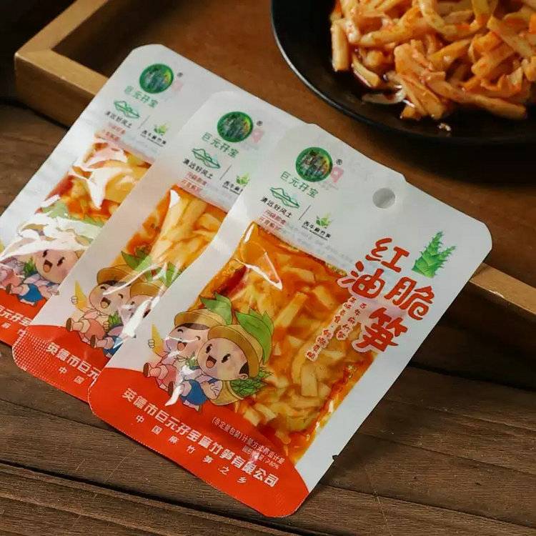 巨元孖宝红油脆笋英德麻竹笋开袋即食小包装